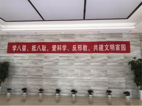 古鎮(zhèn)公司綜治辦啟動(dòng)開(kāi)展綜合治理、反邪教宣傳月活動(dòng)