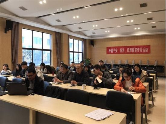 古鎮(zhèn)公司綜治辦啟動(dòng)開(kāi)展綜合治理、反邪教宣傳月活動(dòng)