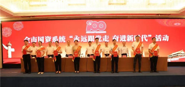 喜報(bào)！御窯景巷黨支部榮獲先進(jìn)基層黨組織等榮獲稱號