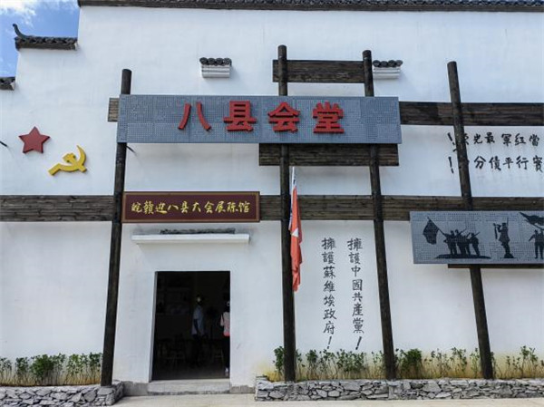 市古鎮(zhèn)歷思聯(lián)行公司黨支部開展“喜迎黨的二十大、慶七一 、頌黨恩”主題黨日活動