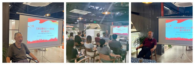 黨建領航風帆正，攜手奮進新征程——市古鎮(zhèn)投資公司黨總支“慶七一·喜迎黨的二十大·推進黨史學習教育常態(tài)化長效化”系列黨建活動綜述