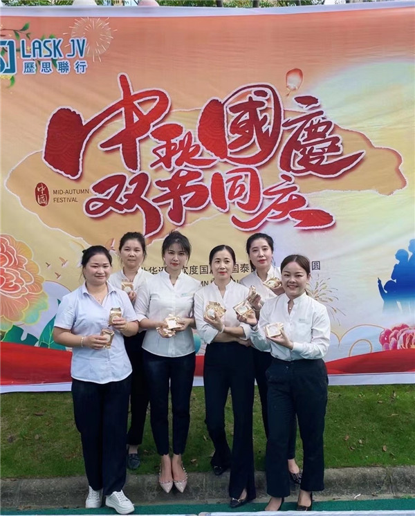 市古鎮(zhèn)歷思聯(lián)行物業(yè)公司開(kāi)展——“中秋國(guó)慶，雙節(jié)同慶”活動(dòng)