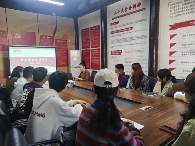 市古鎮(zhèn)商旅文公司開(kāi)展景區(qū)安全管理培訓(xùn)，筑牢景區(qū)“防火墻”