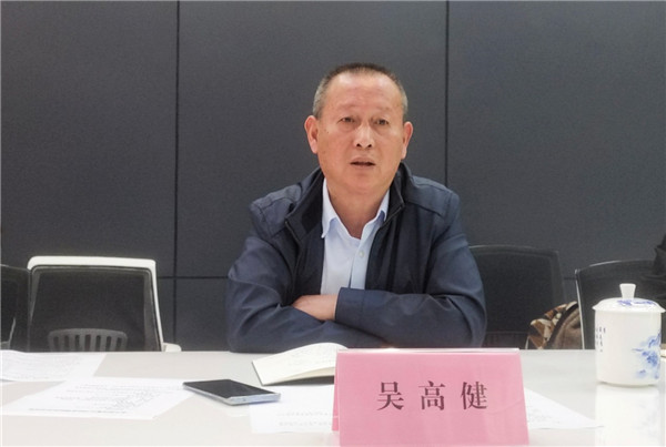謝瑋專項調(diào)研指導(dǎo)市古鎮(zhèn)印象公司運(yùn)營情況
