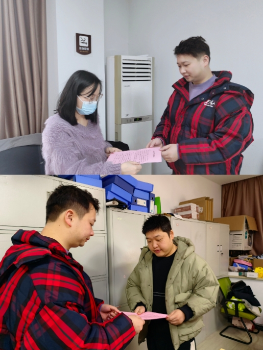 市古鎮(zhèn)投資公司紀(jì)檢抓實春節(jié)前后監(jiān)督檢查，持續(xù)深化紀(jì)律作風(fēng)建設(shè)