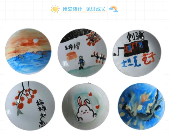市古鎮(zhèn)投資公司工會(huì)開(kāi)展“童心未泯，與你同行”六一兒童節(jié)親子活動(dòng)