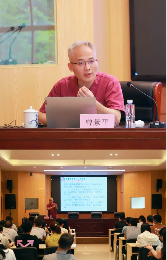 守護(hù)生命，“救”在身邊|市古鎮(zhèn)投資公司工會(huì)開展急救知識(shí)培訓(xùn)活動(dòng)