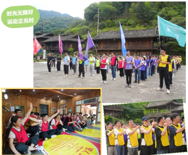 市古鎮(zhèn)投資公司工會(huì)組織開(kāi)展“感恩有你 攜手共進(jìn)”團(tuán)建活動(dòng)