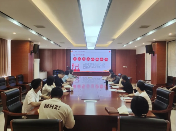 市古鎮(zhèn)投資公司行政黨支部開(kāi)展深入貫徹中央
